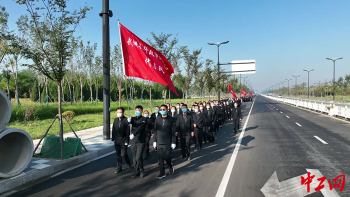 9月28日，武城县举办全民职工群众健步走活动。图为活动现场。武城县总工会供图
