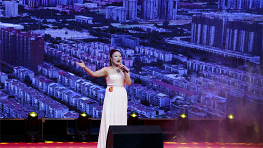 安庆市第四届全市职工歌手大赛决赛举行