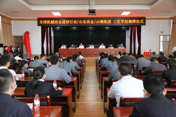 微信图片_20220930165627