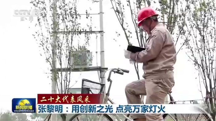 20221003_134835_010 20221003_134835_010