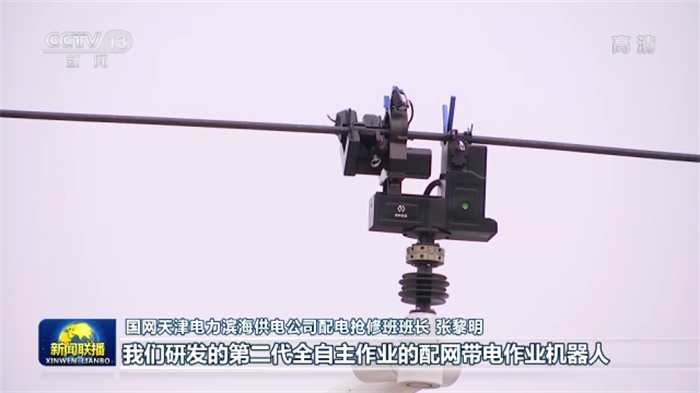 20221003_134835_012 20221003_134835_012