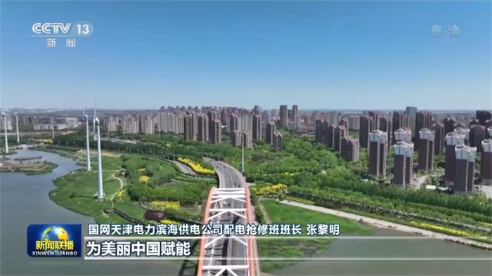 20221003_134835_014 20221003_134835_014