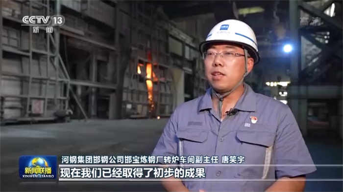 20221003_142138_024 20221003_142138_024