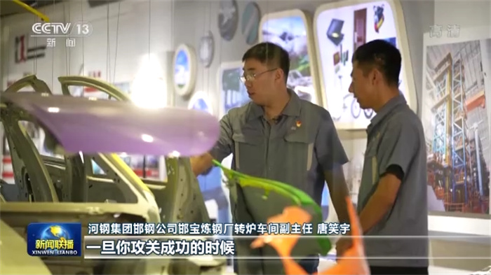 20221003_142138_026 20221003_142138_026