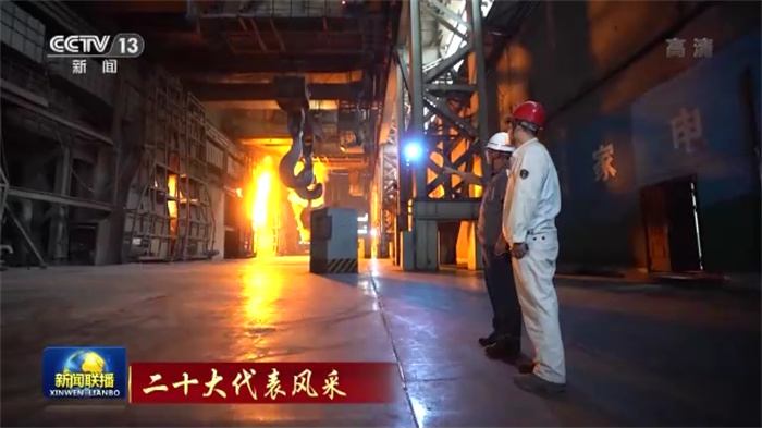 20221003_142138_027 20221003_142138_027