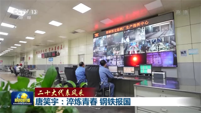 20221003_142138_028 20221003_142138_028