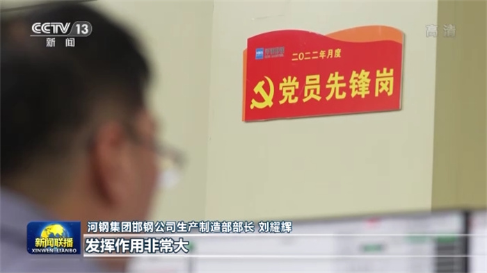 20221003_142138_029 20221003_142138_029