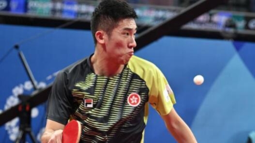 世乒赛团体赛：中国香港男队不敌日本男队
