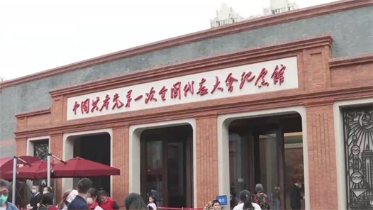 喜迎二十大丨神州大地处处新 激情满怀向未来