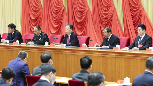 中国共产党第十九届中央纪律检查委员会第七次全体会议在京举行