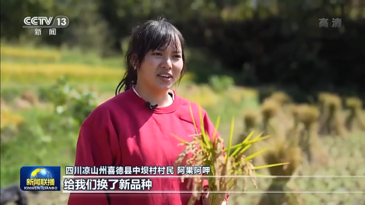 喜迎二十大｜赞美新时代 团结奋斗向未来