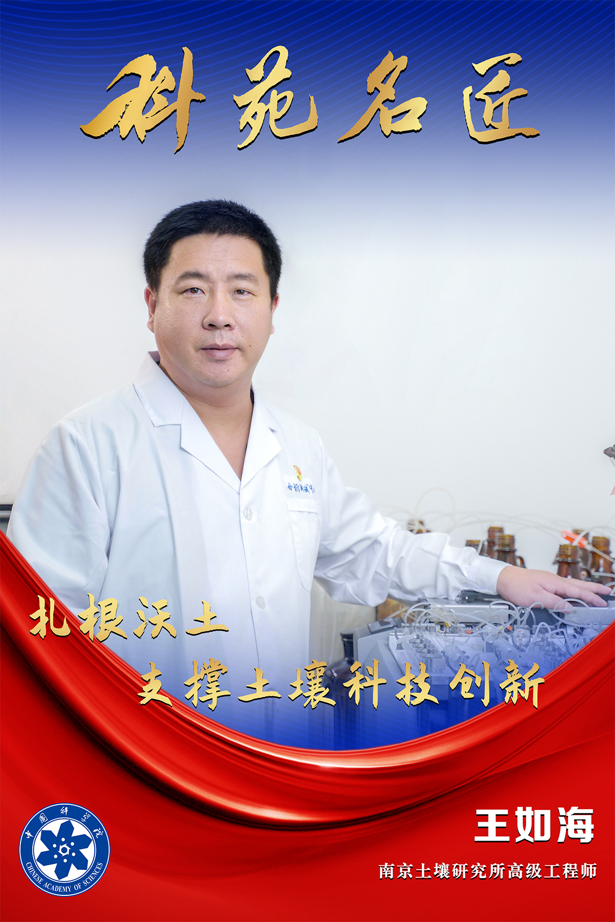 W020221006622635468175 W020221006622635468175