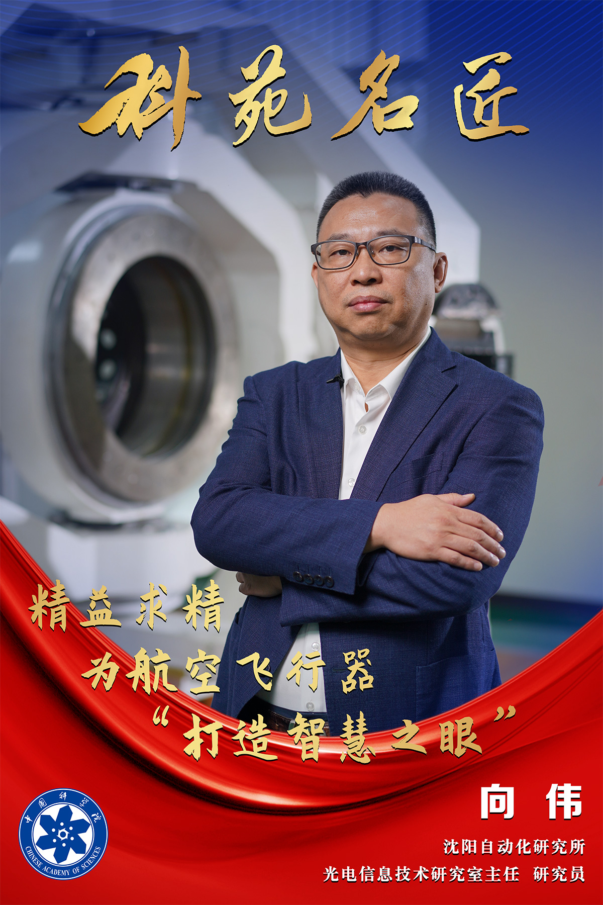 W020221006623555192119