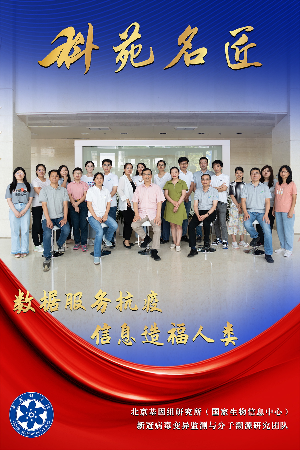 W020221006600252813095