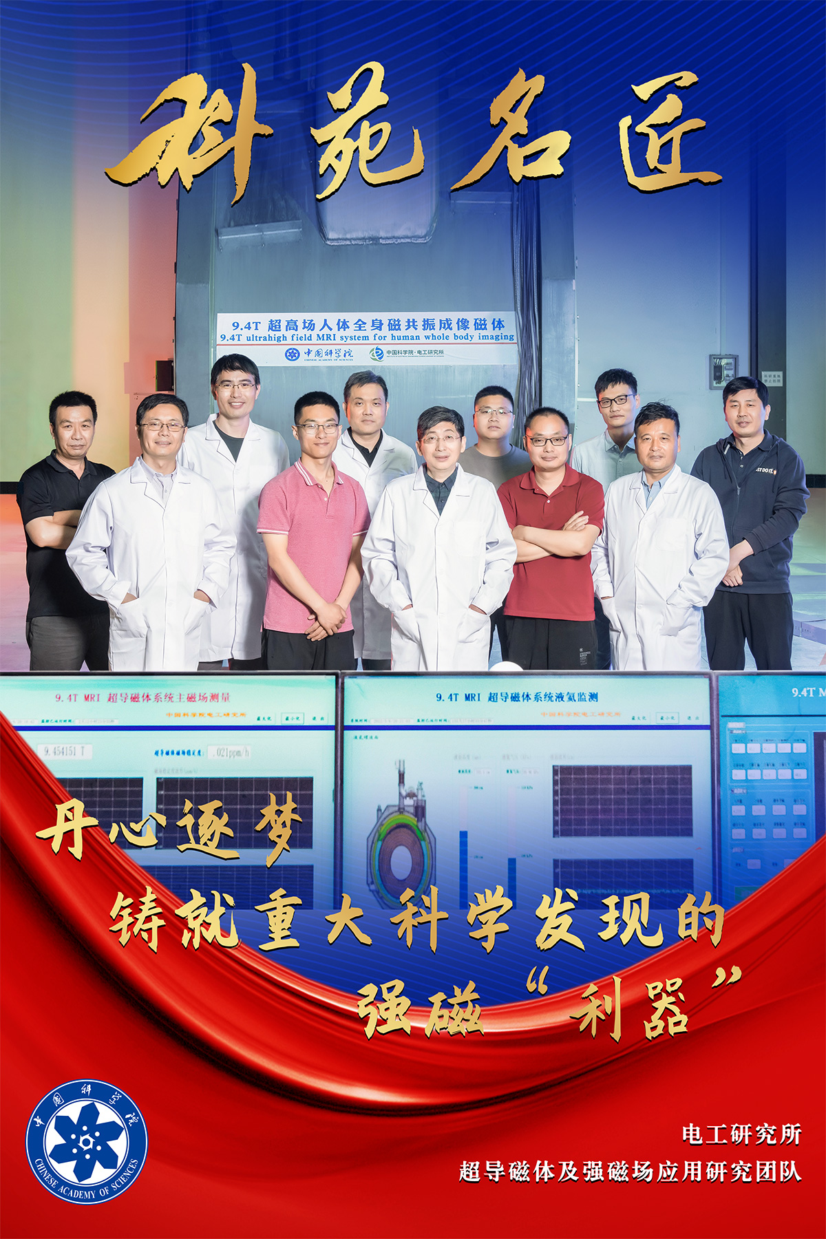 W020221006605329286642