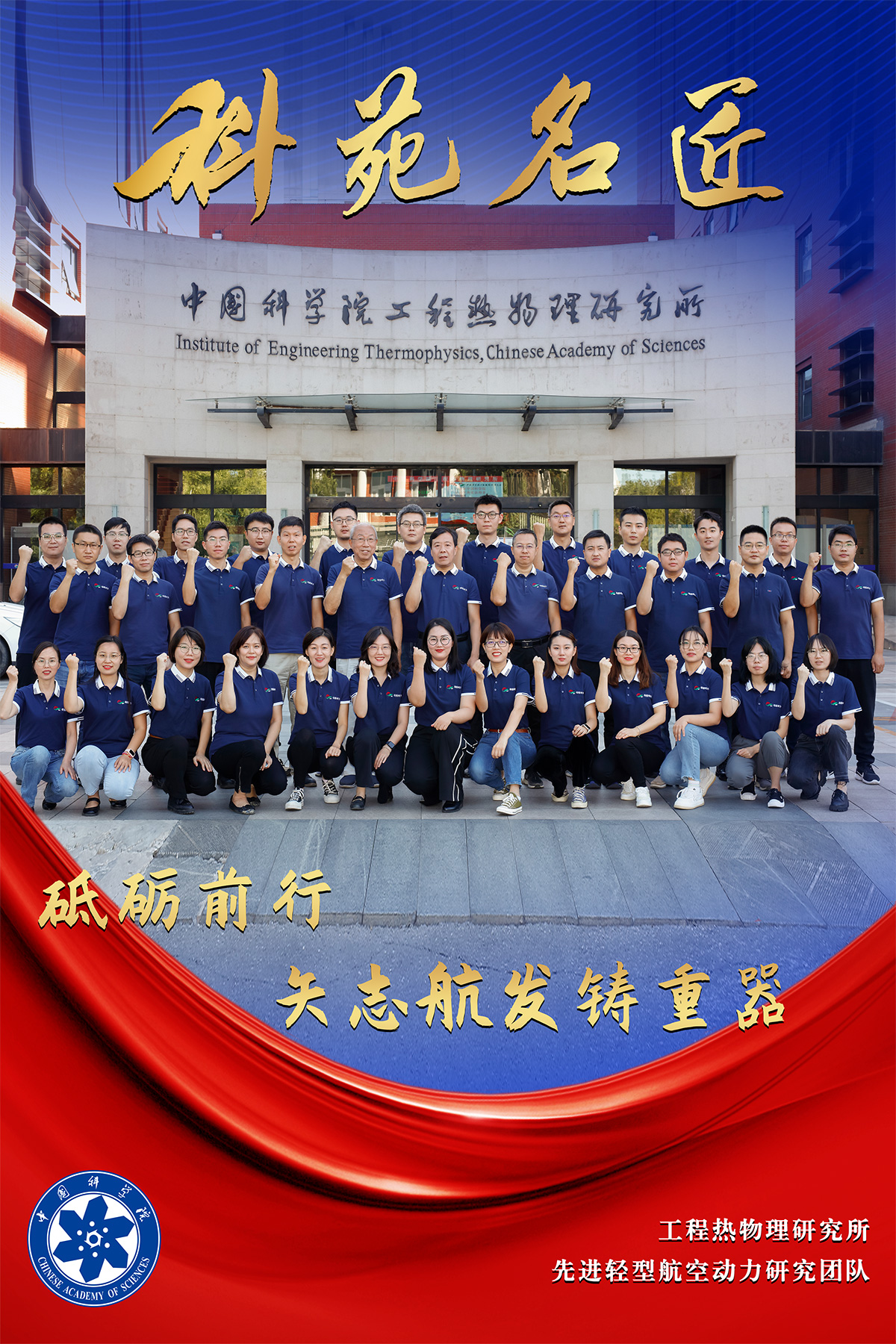 W020221006607037709743