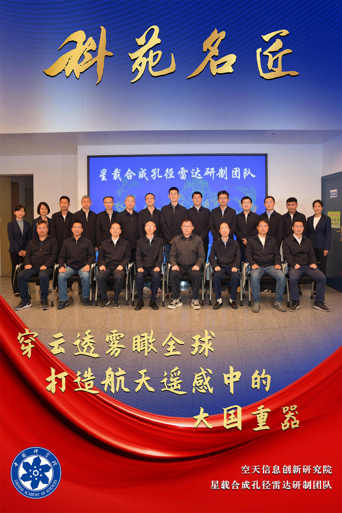 W020221006609277710351