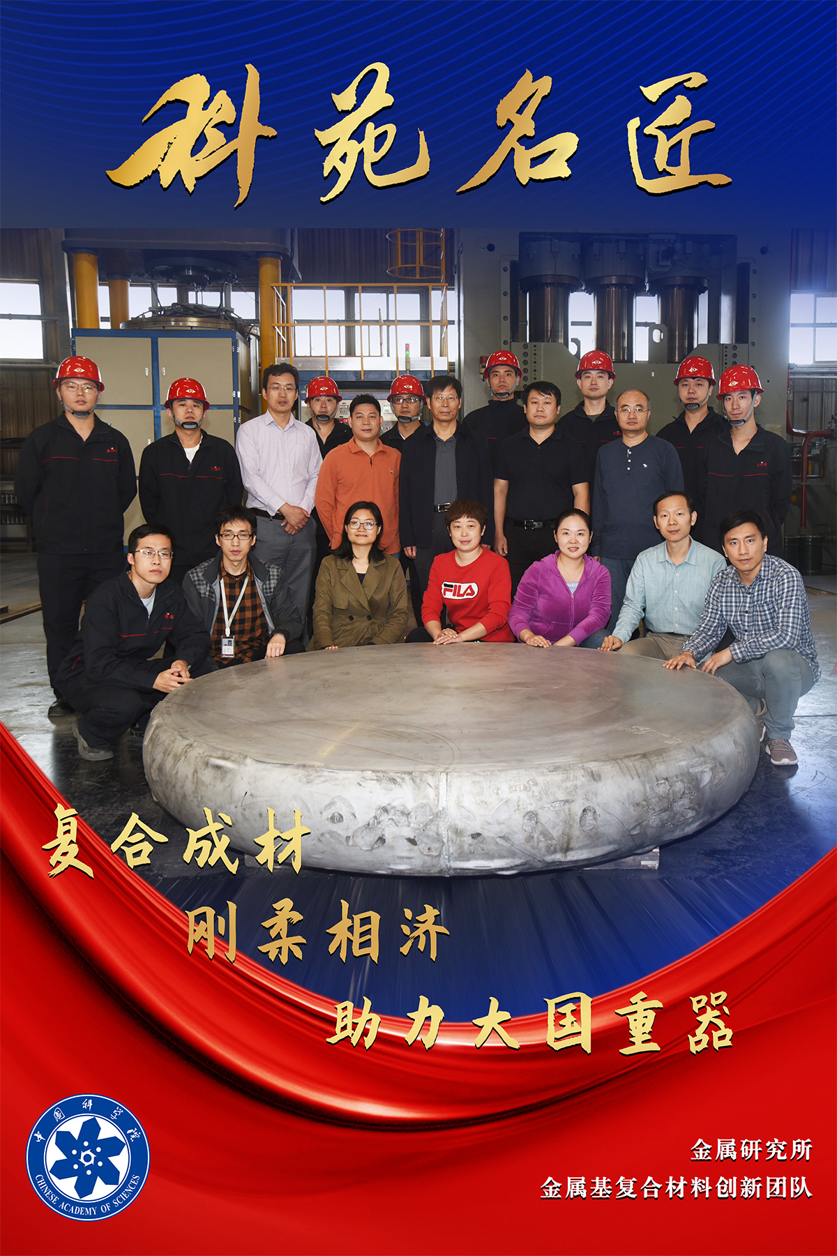 W020221006610366590763