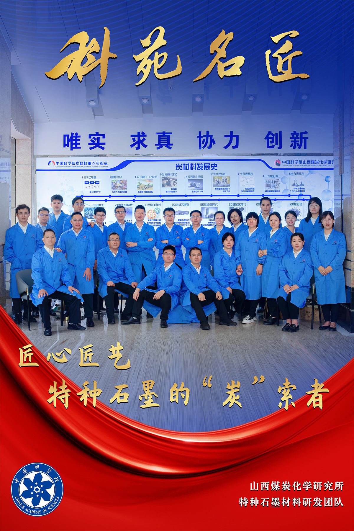 W020221006614552840802