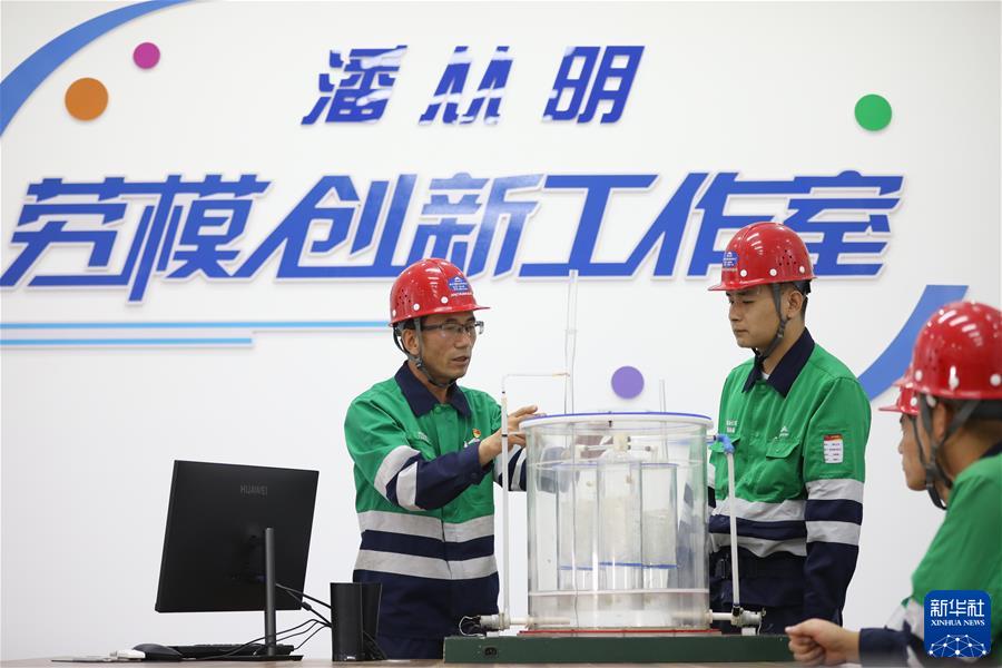 (二十大代表风采·图文互动)(2)潘从明:十年磨剑 精益求“金”