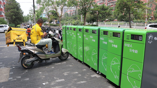 转作风解难题 促发展保稳定｜“电桩工会”扎根街头巷尾