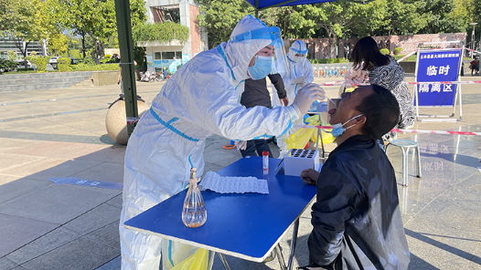 四川先锋 | 米易县疾控中心检验科：抗疫逆行者 平安守护人