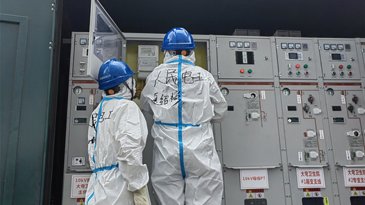 四川先锋 | 国网成都供电公司：不一样的“工装” 不一样的“战场”