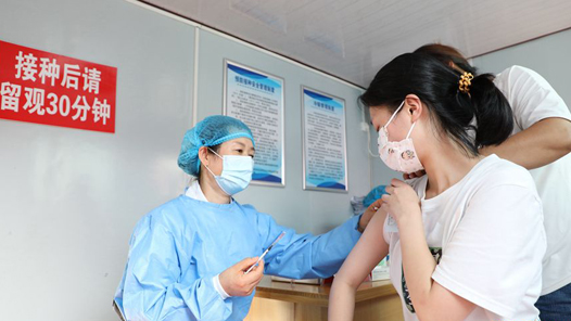 国家卫健委：全国累计报告接种新冠病毒疫苗343751.6万剂次