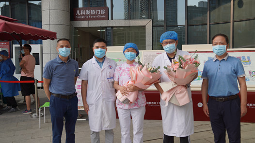 四川先锋 | 成都市第二人民医院：防得牢 守得住 打得赢 坚守岗位护佑健康