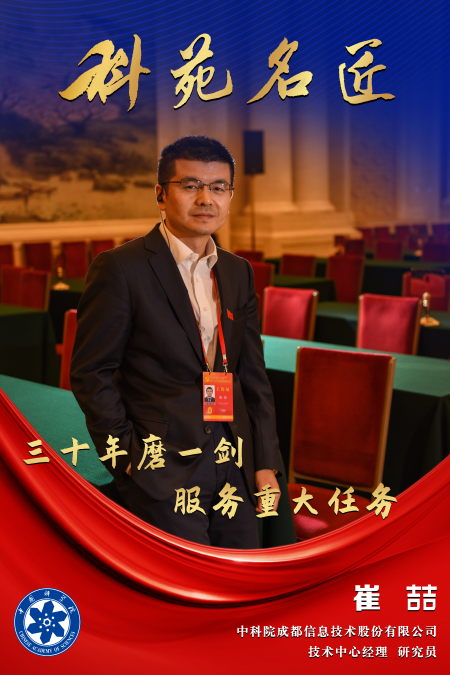 微信图片_20221010162601