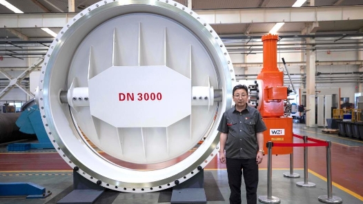 二十大代表风采丨马玉山：在控制阀领域打响“中国智造”