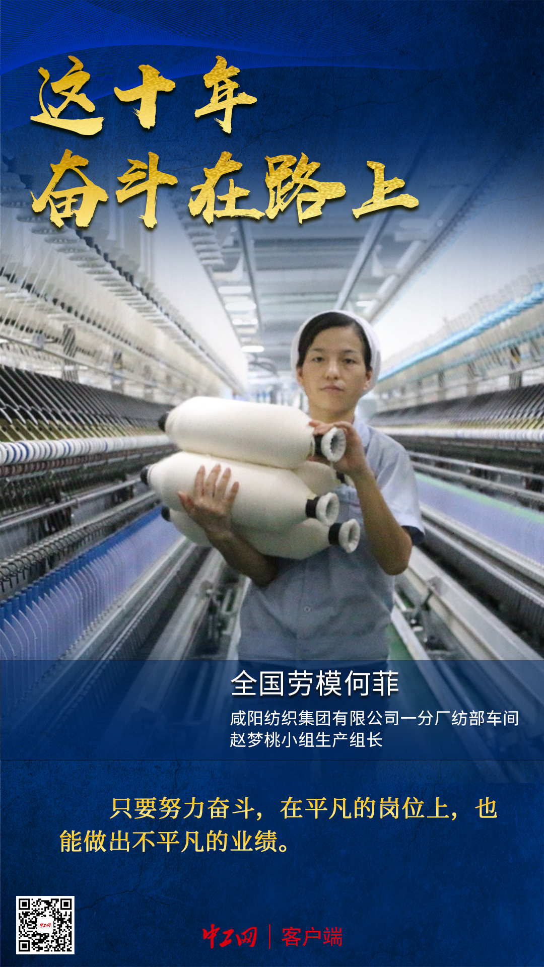 微信图片_20221011110312 微信图片_20221011110312