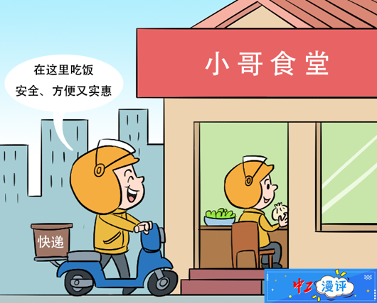 5Z_O%R9NETQ(YYS_@~34{NM