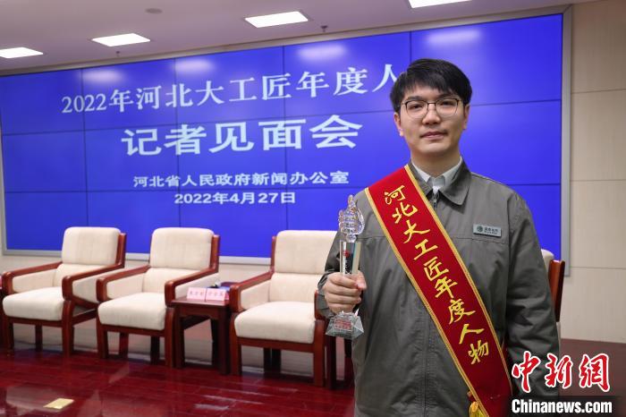 图为常杰在河北大工匠记者见面会现场。　河北电科院供图