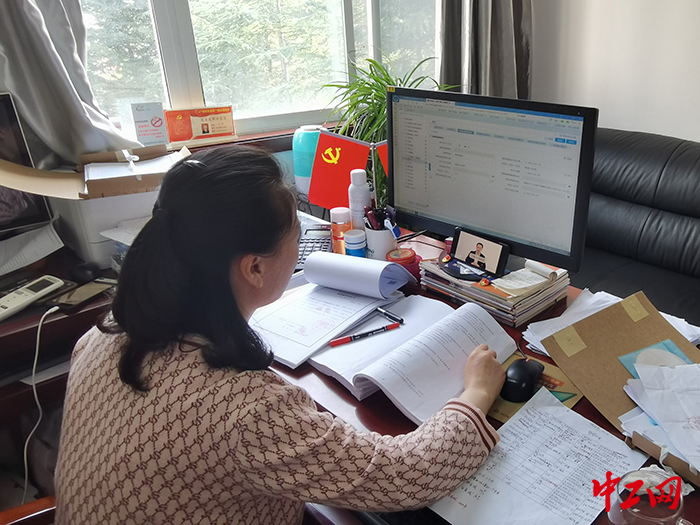 积极参加线上业务知识培训工作