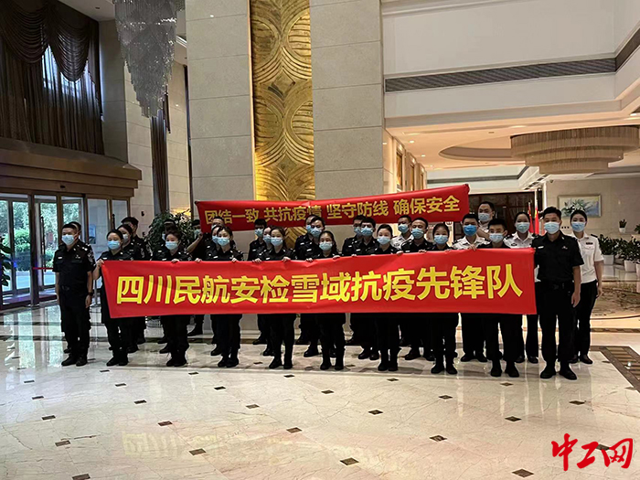 众志成城迅速投入到战“疫”一线(杜雨微摄影) 众志成城迅速投入到战“疫”一线(杜雨微摄影)