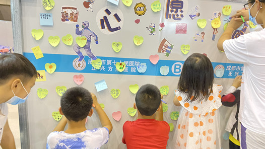 四川先锋 | 成都市第七人民医院正兴方舱抗疫团队：他们闻“疫”而动，筑牢抗疫“防火墙”