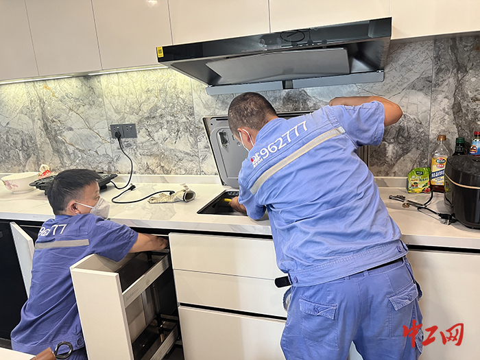 疫情期间为华府金沙住户安排紧急启封通气，解决客户居家没有燃气的生活不便，特殊保障满足客户的需求