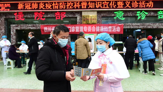 四川先锋｜巴中市中心医院：严守阵地，筑牢医院疫情防控线