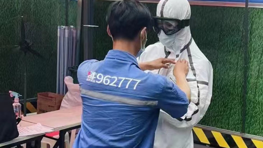 四川先锋 | 成都燃气供气分公司：抗疫保供，当“燃”不让