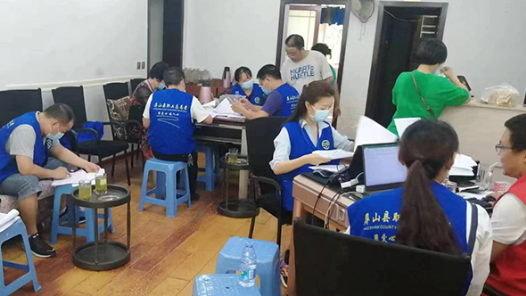 四川先锋｜宜宾市：“会”聚力量 同心战“疫”