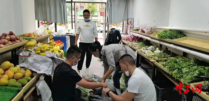 1邦驭购买蔬菜免费赠送居民 1邦驭购买蔬菜免费赠送居民