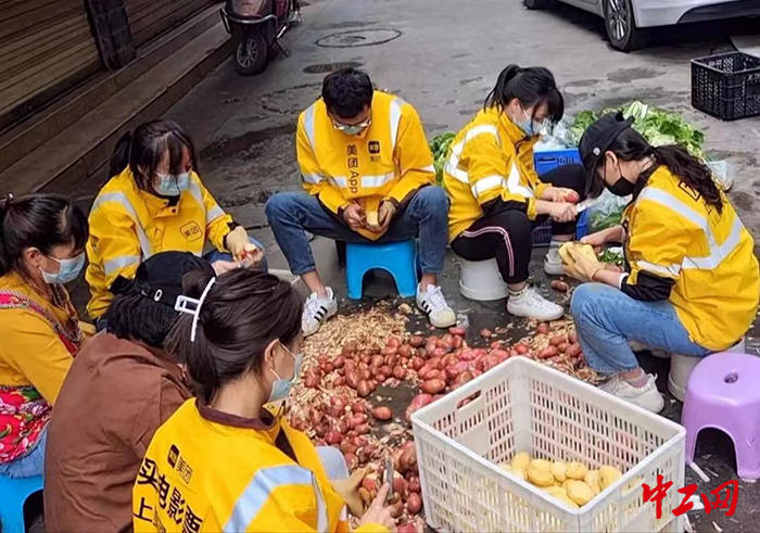 2美团制作盒饭11 2美团制作盒饭11