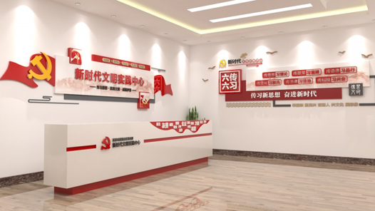 喜迎二十大丨以文明实践汇聚前行力量——各地新时代文明实践中心扎实引导群众踔厉奋发新征程