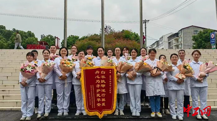 1医院核酸检测支援队获赠锦旗