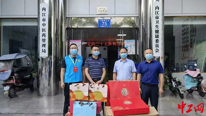 市总工会慰问疫情防控指挥部办公室工作专班职工