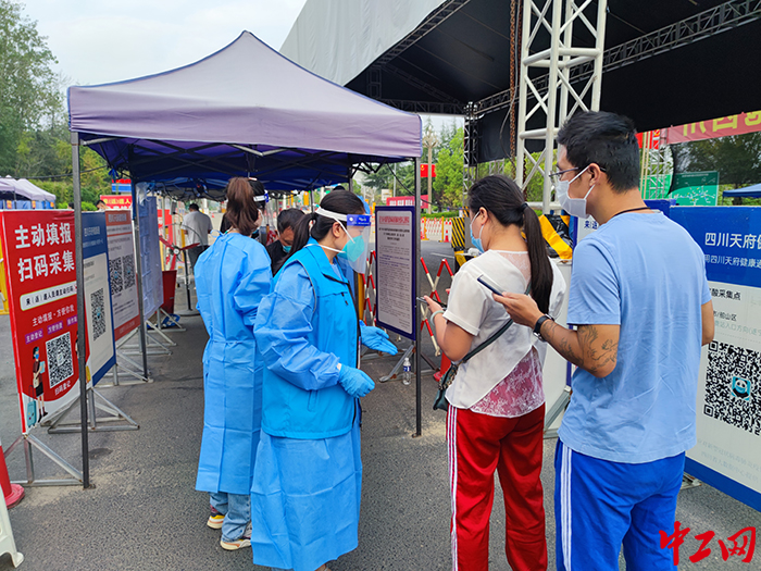 维护好疫情防控高速卡口第一关 维护好疫情防控高速卡口第一关