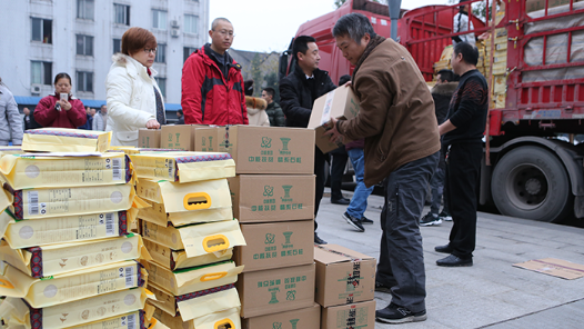 四川先锋｜四川红华实业有限公司：促进企业发展，维护职工权益