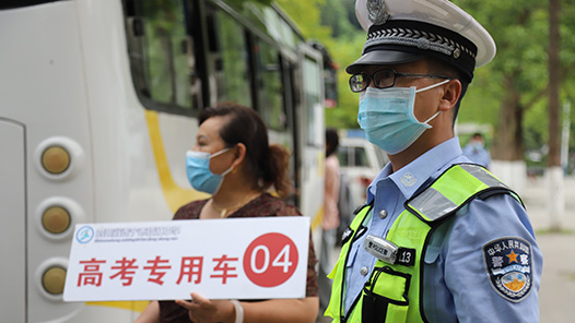 四川先锋｜遂宁市公安局安居区分局：为人民群众健康筑起安全保护屏障