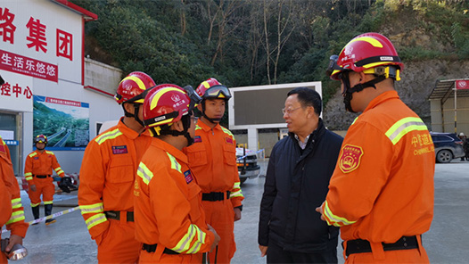 四川先锋｜中铁二局国家隧道应急救援队：生死线上的最美逆行者